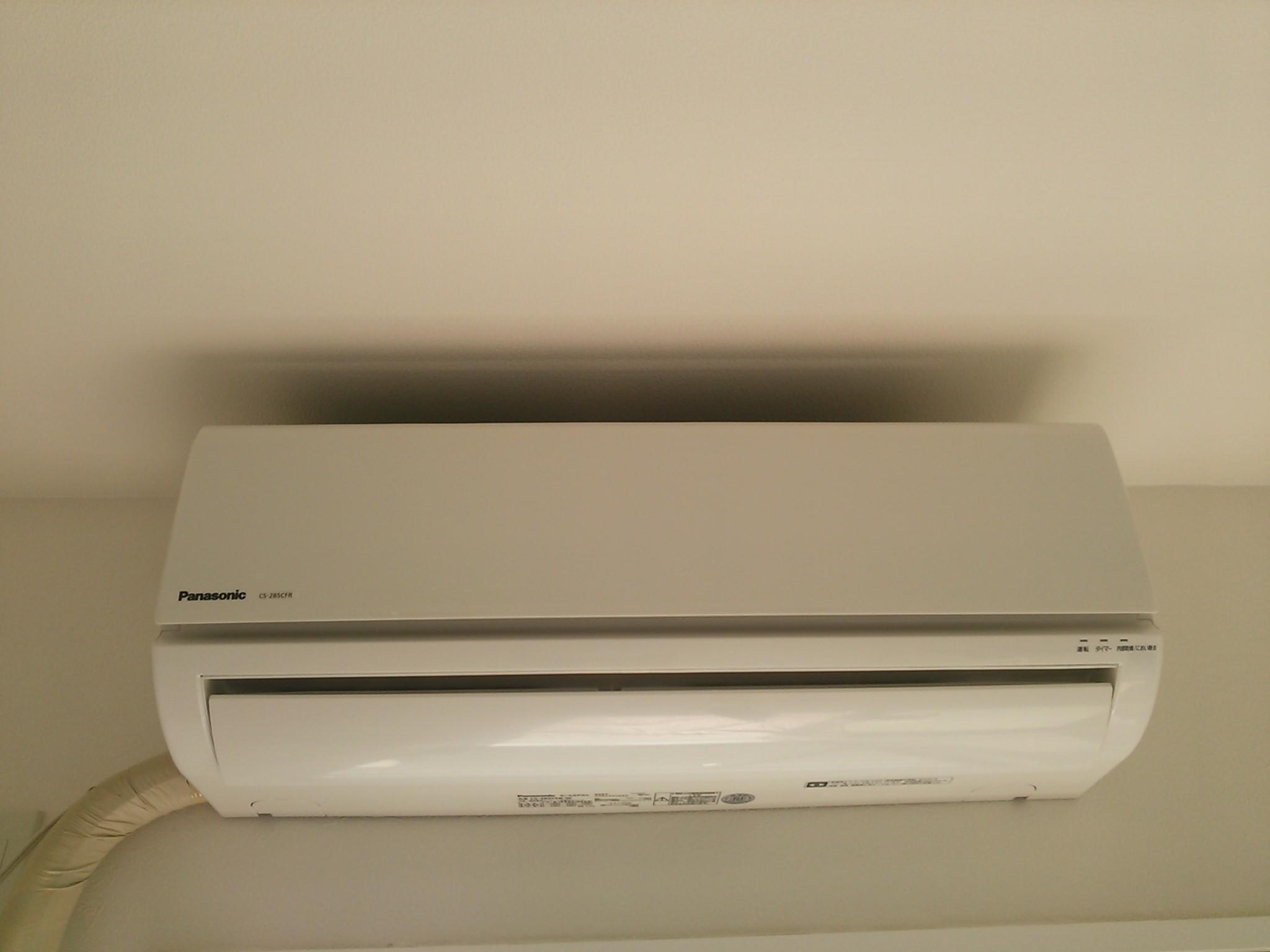 南足柄市 K様邸 エアコン取付工事