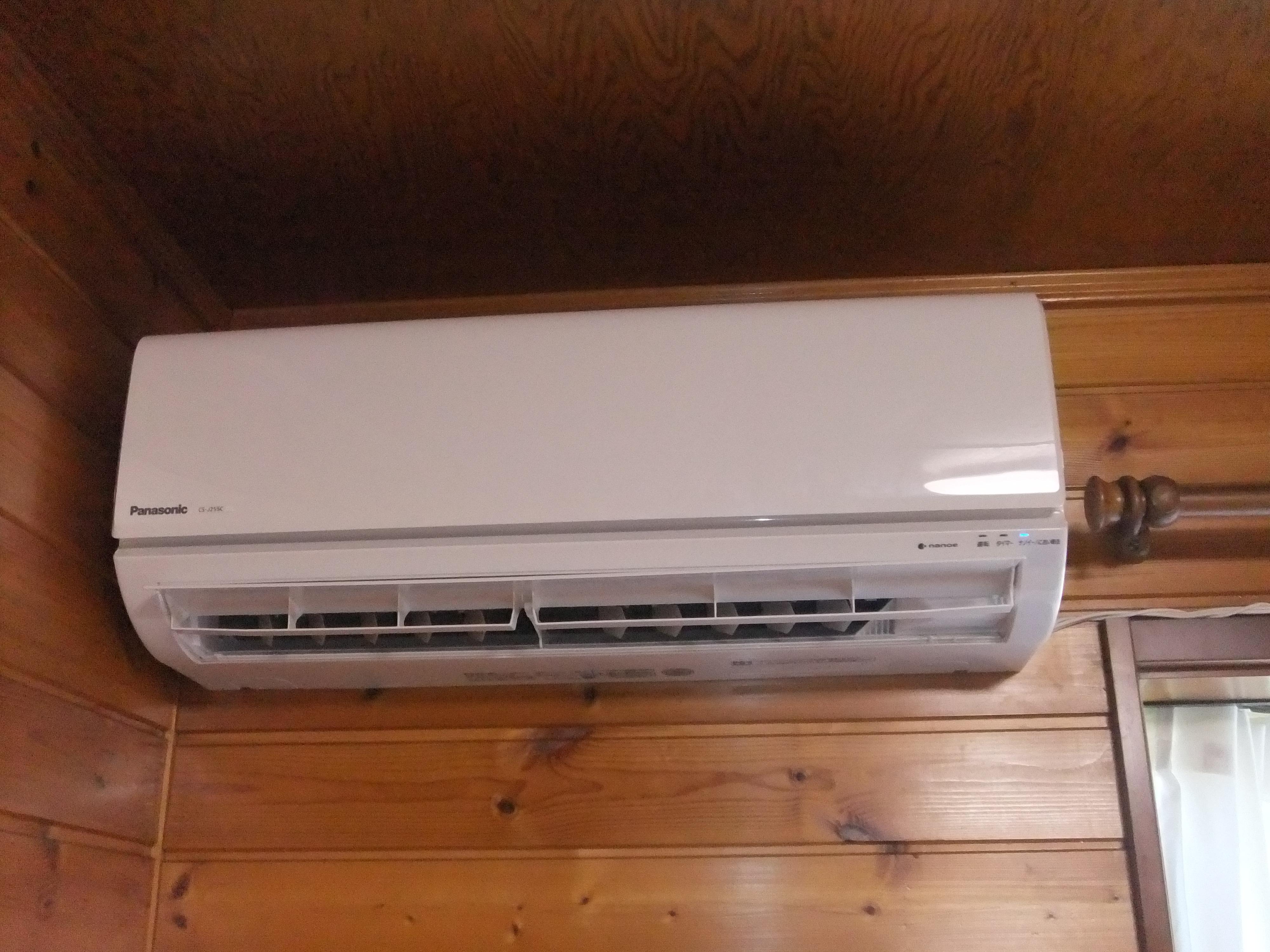 南足柄市 K様邸 エアコン取付工事